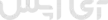 iapps-typo