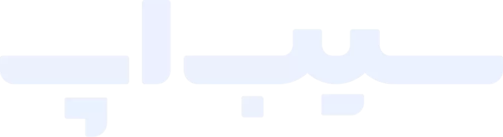 sibapp_typo