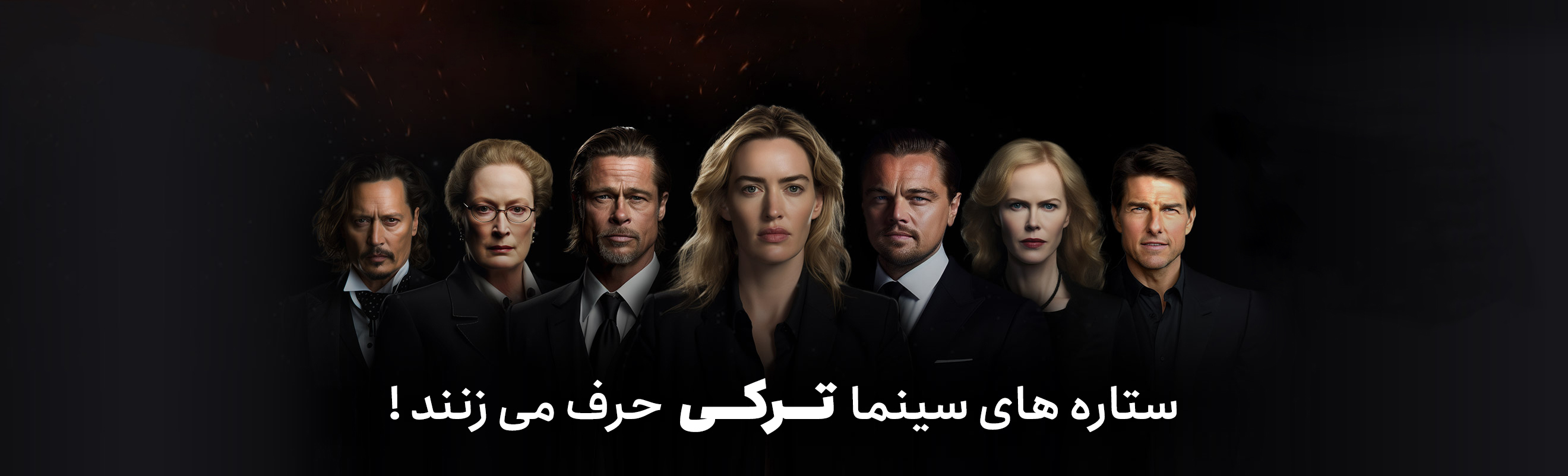 series